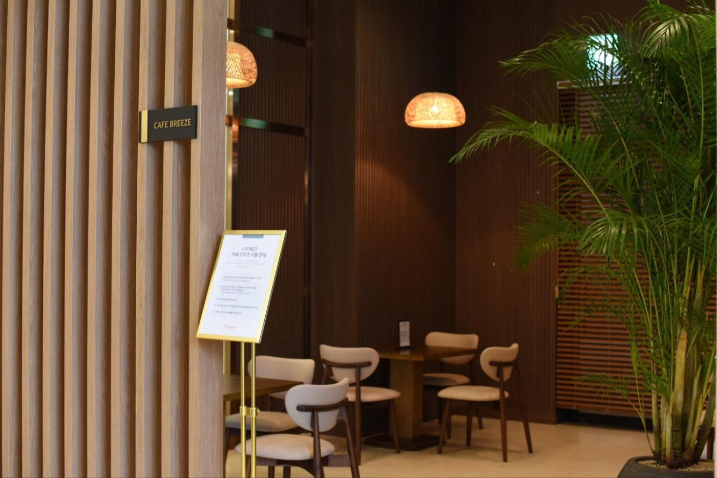 รามาดา บาย วินด์แฮม ยองอิน Hotel ยงอิน ภายนอก รูปภาพ